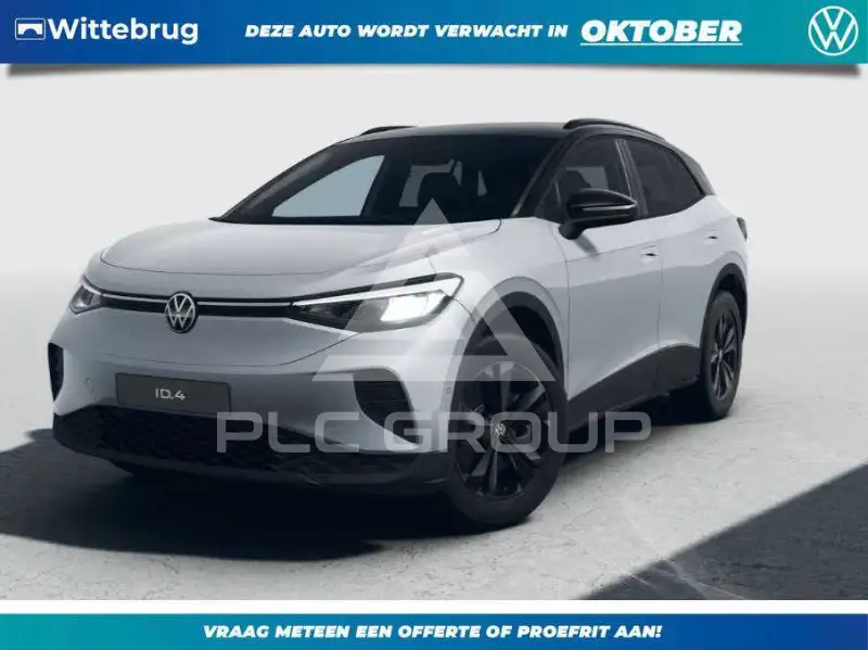 2026 Volkswagen ID 4
