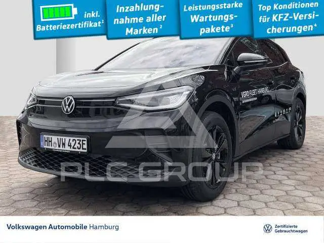 2026 Volkswagen ID 4
