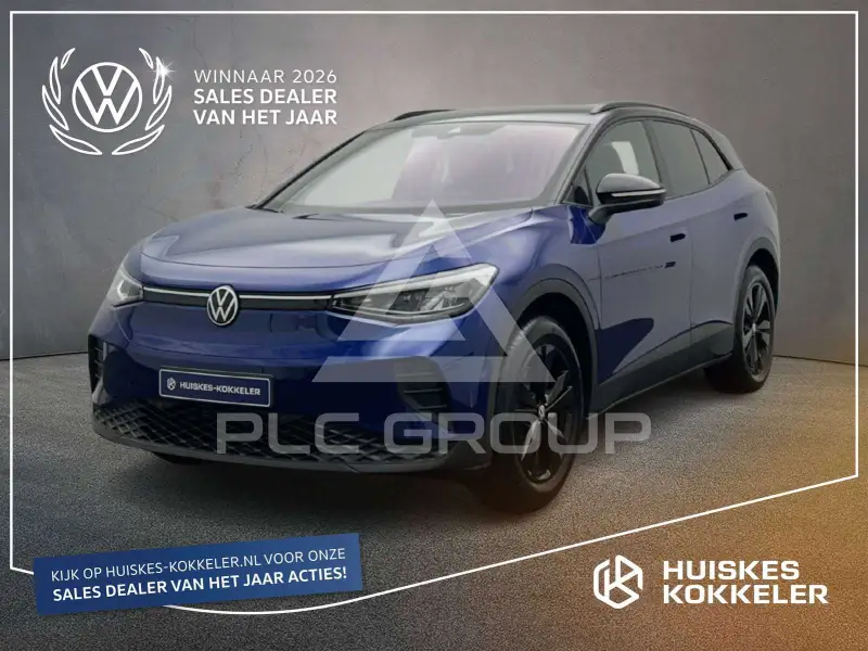 2026 Volkswagen ID 4