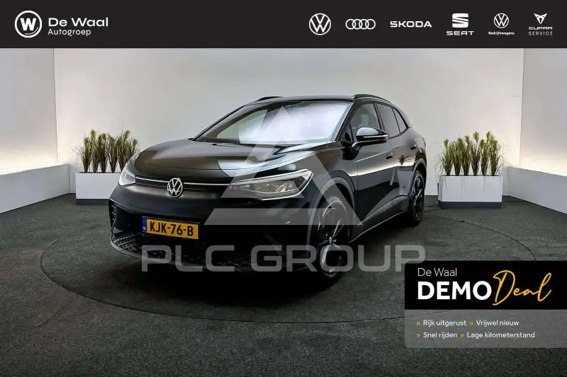 2026 Volkswagen ID 4