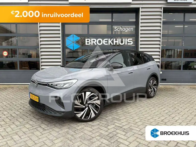 2026 Volkswagen ID 4