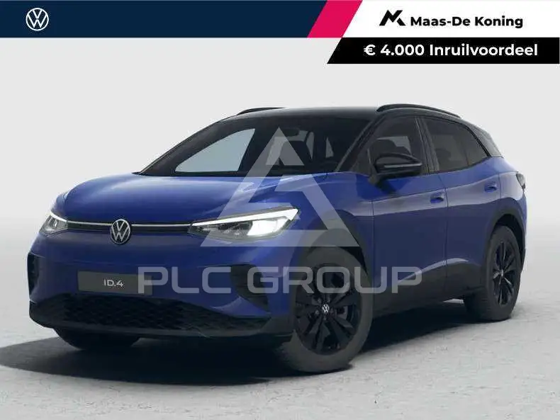 2026 Volkswagen ID 4