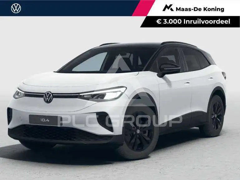 2026 Volkswagen ID 4