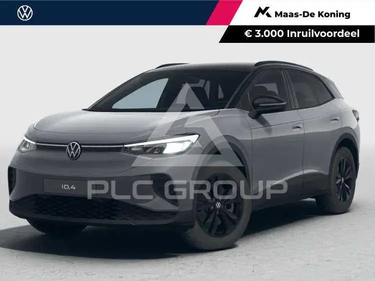 2026 Volkswagen ID 4