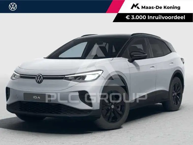 2026 Volkswagen ID 4