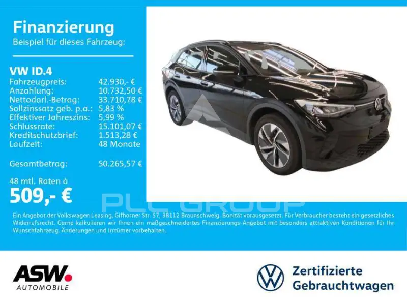 2026 Volkswagen ID 4