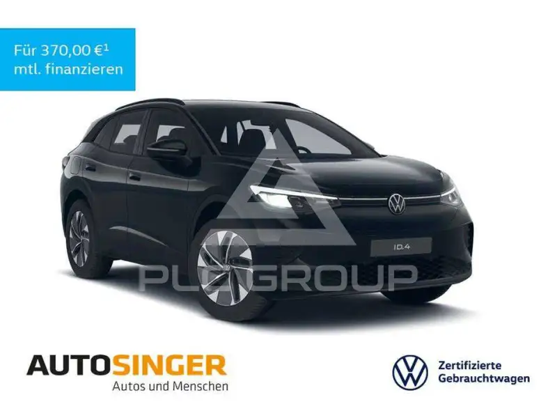 2026 Volkswagen ID 4
