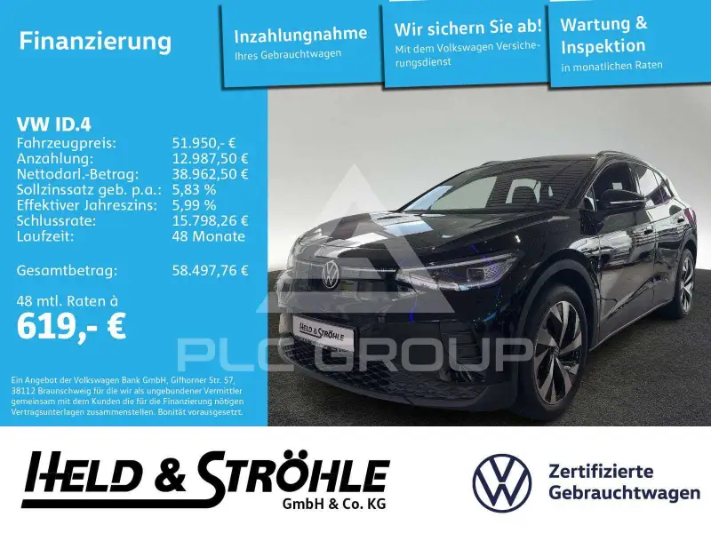 2026 Volkswagen ID 4