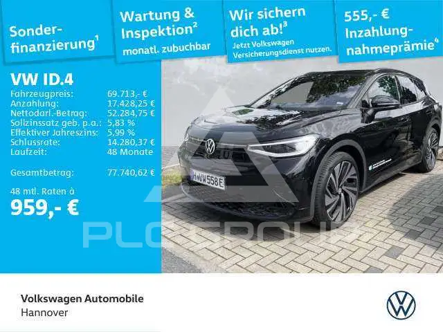 2026 Volkswagen ID 4