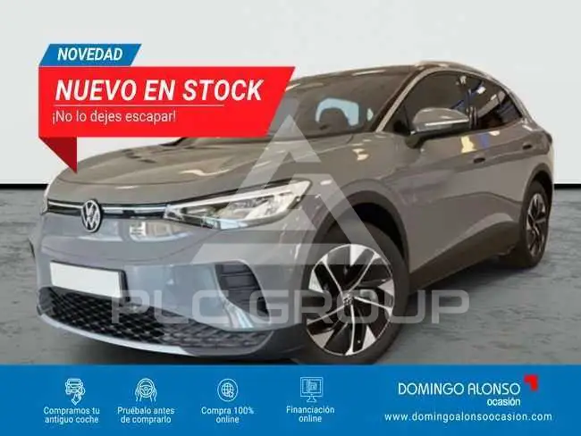 2026 Volkswagen ID 4