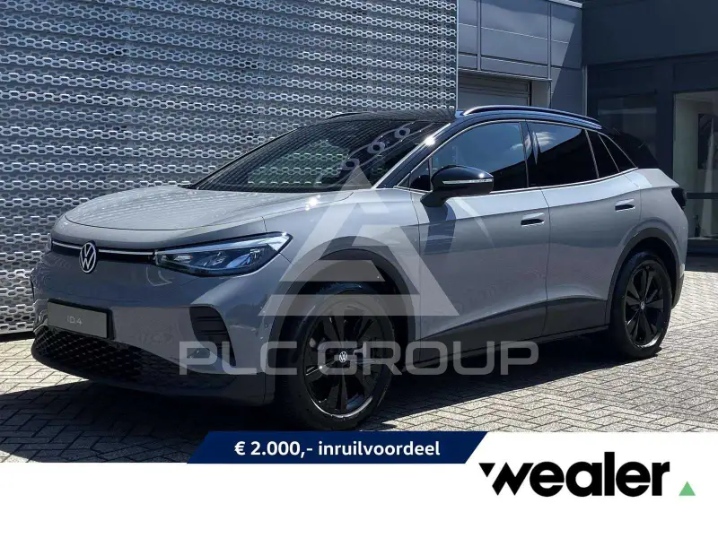 2026 Volkswagen ID 4