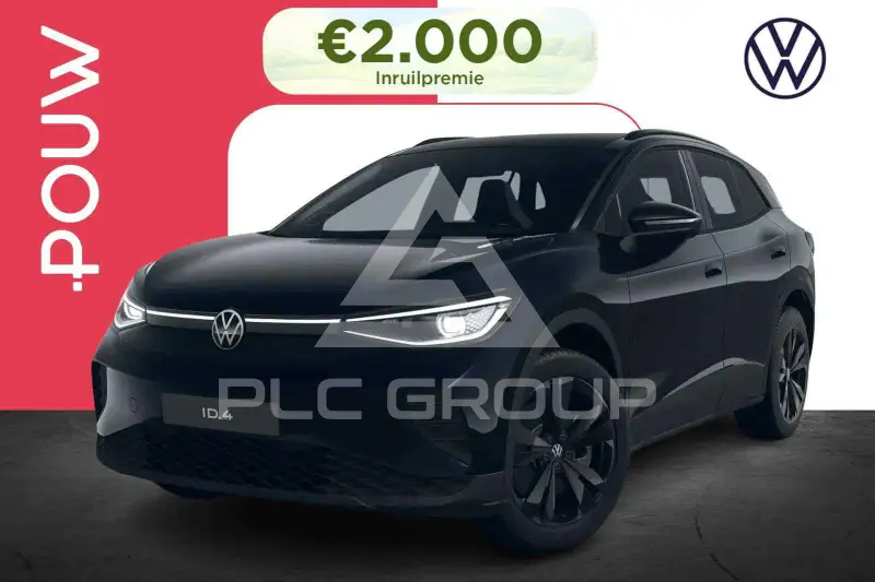 2026 Volkswagen ID 4