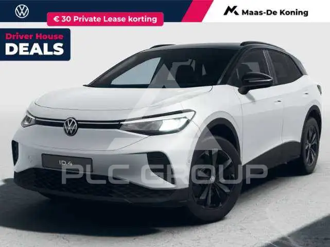 2026 Volkswagen ID 4
