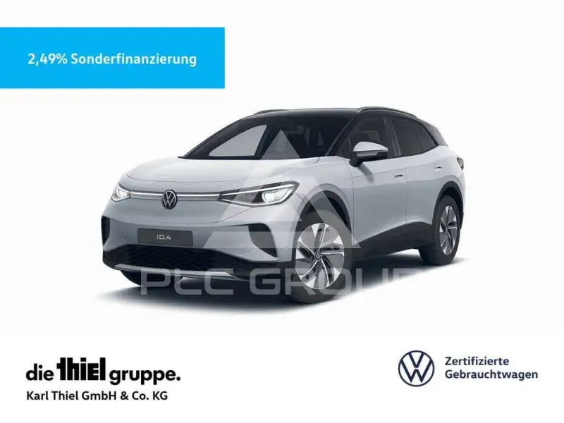 2026 Volkswagen ID 4
