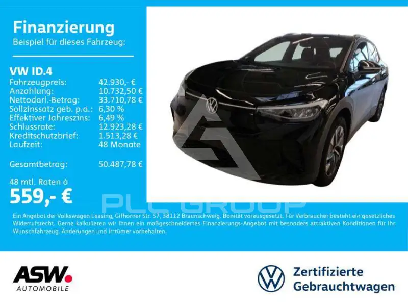 2026 Volkswagen ID 4