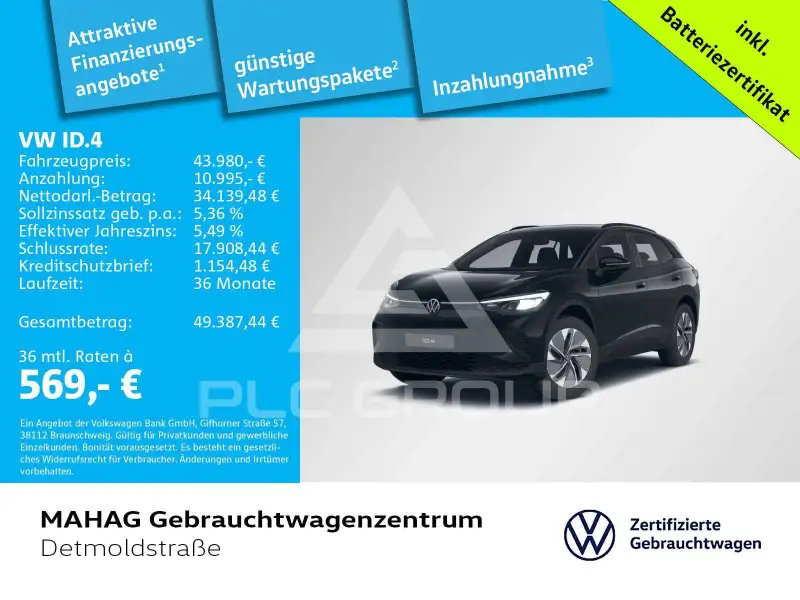 2026 Volkswagen ID 4