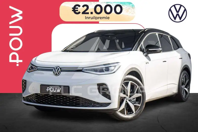 2026 Volkswagen ID 4