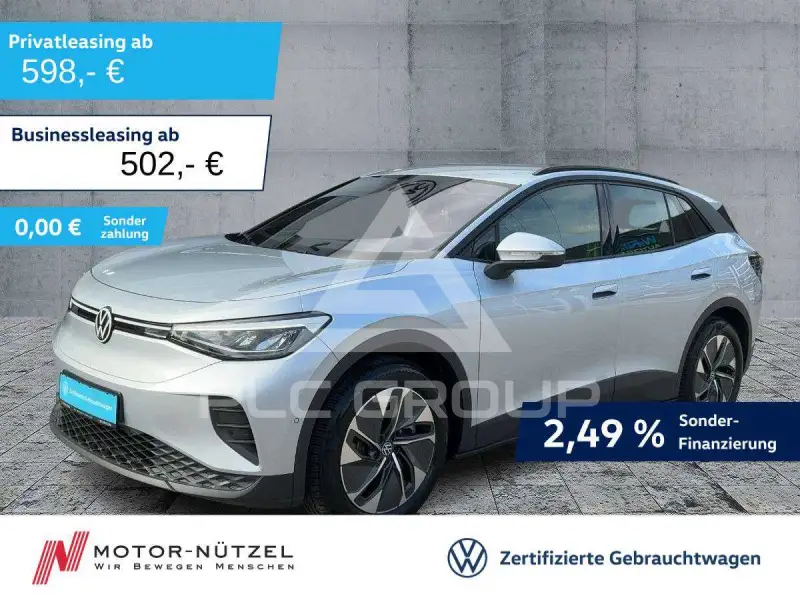 2026 Volkswagen ID 4
