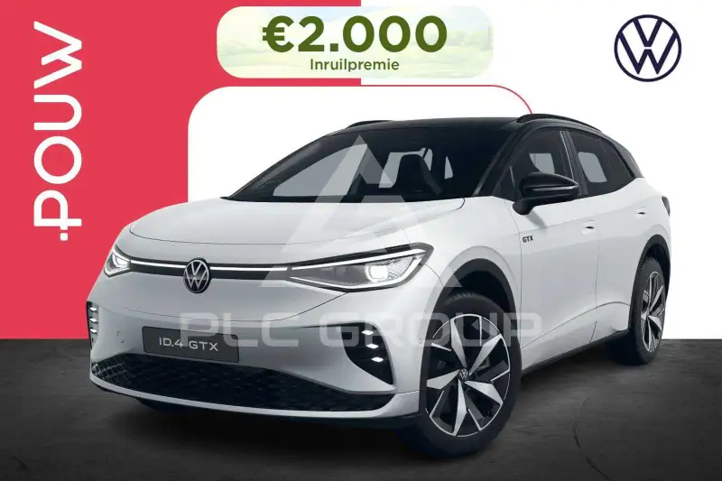 2026 Volkswagen ID 4