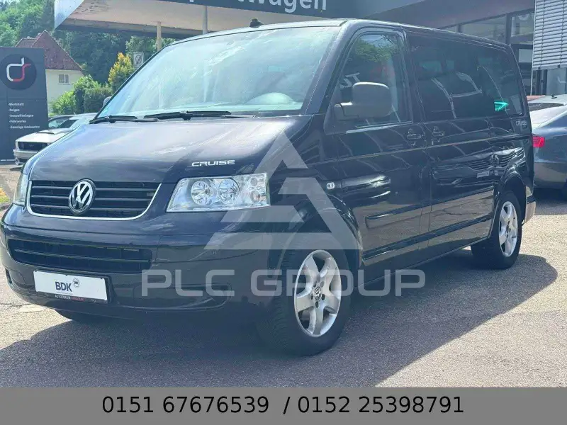 2026 Volkswagen T5