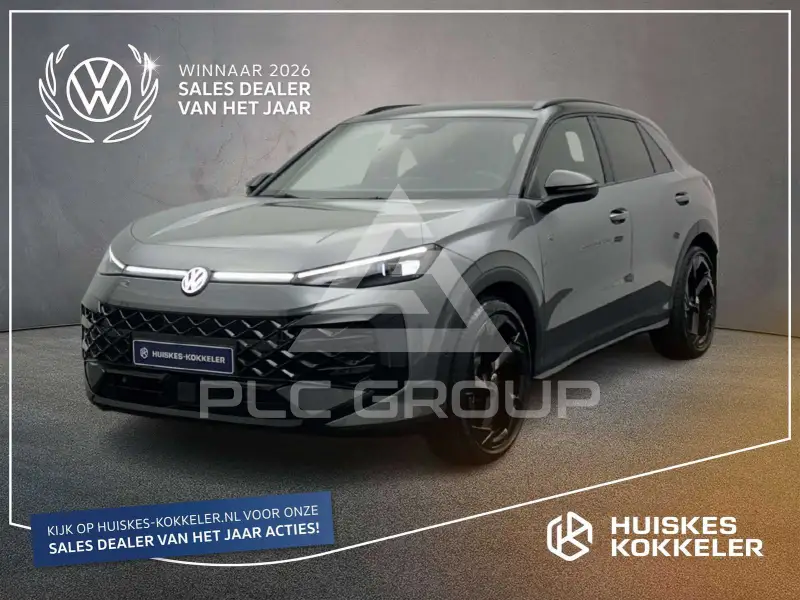2026 Volkswagen T-Roc