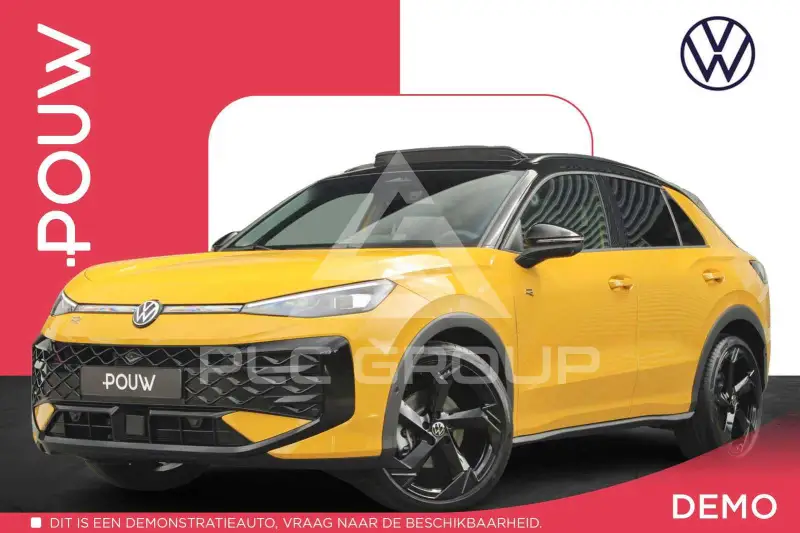 2026 Volkswagen T-Roc