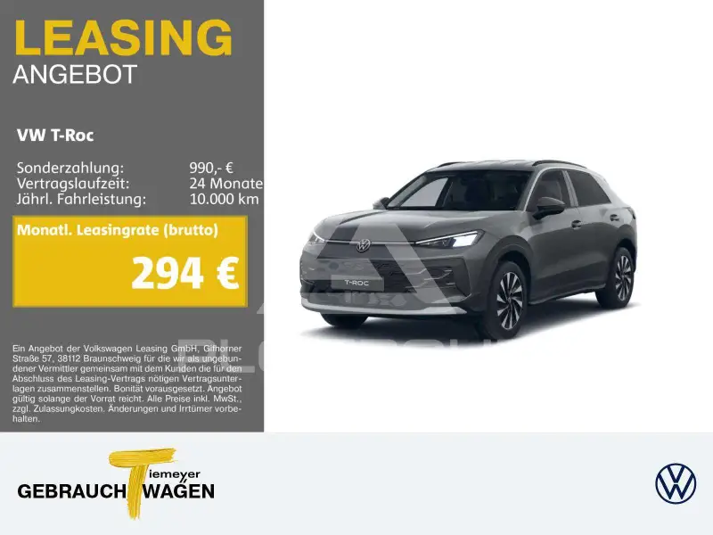 2026 Volkswagen T-Roc