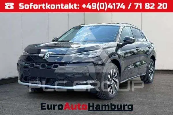 2026 Volkswagen T-Roc
