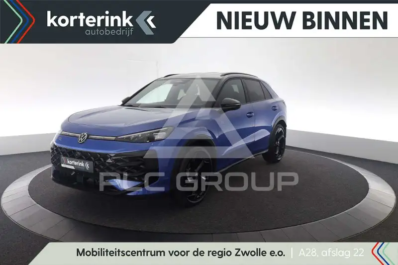 2026 Volkswagen T-Roc