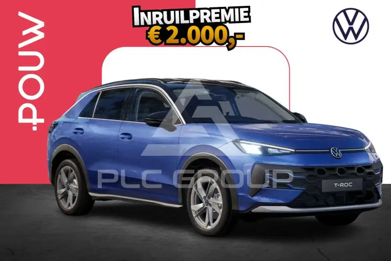 2026 Volkswagen T-Roc