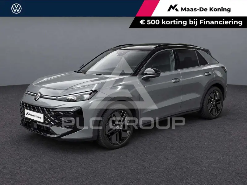 2026 Volkswagen T-Roc
