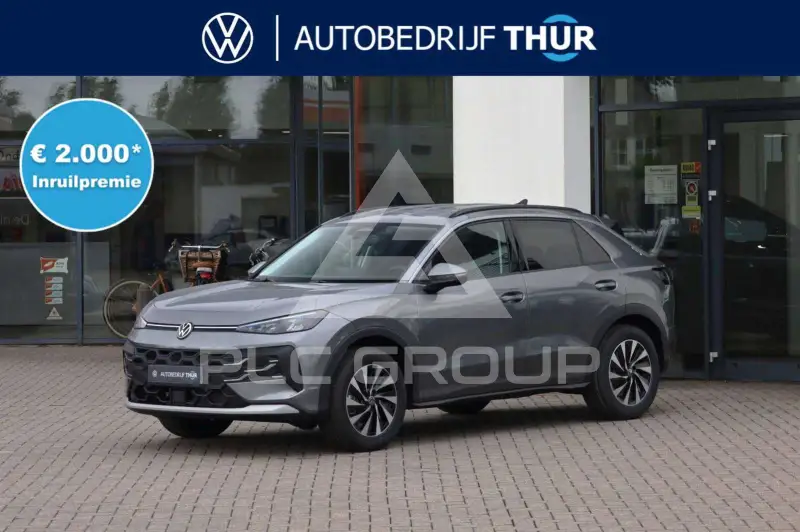 2026 Volkswagen T-Roc