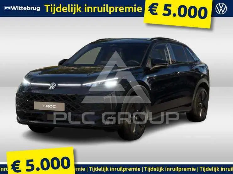 2026 Volkswagen T-Roc