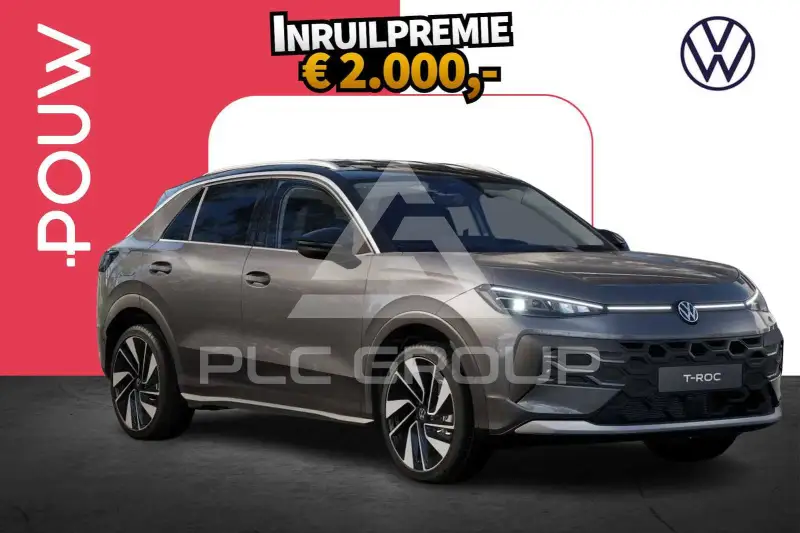 2026 Volkswagen T-Roc