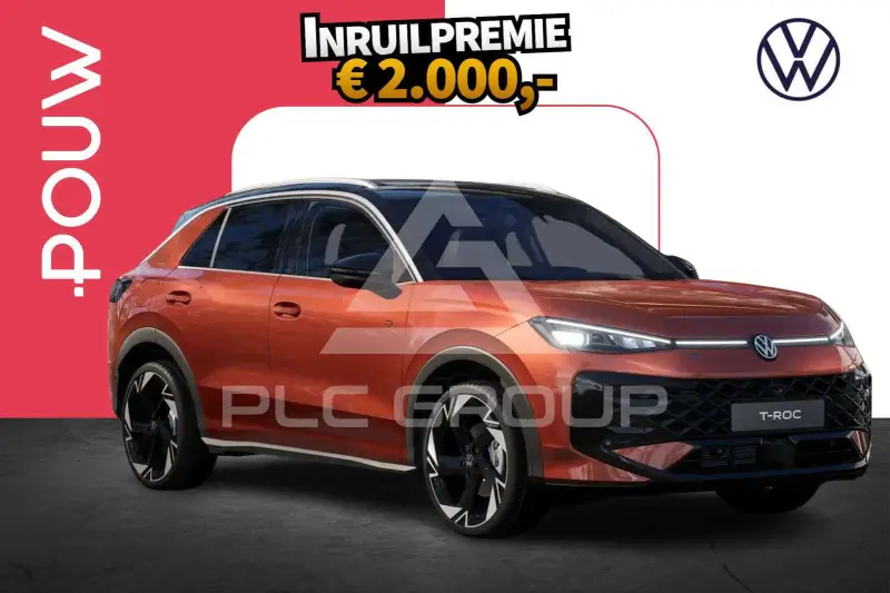 2026 Volkswagen T-Roc