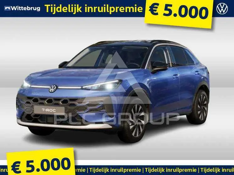 2026 Volkswagen T-Roc