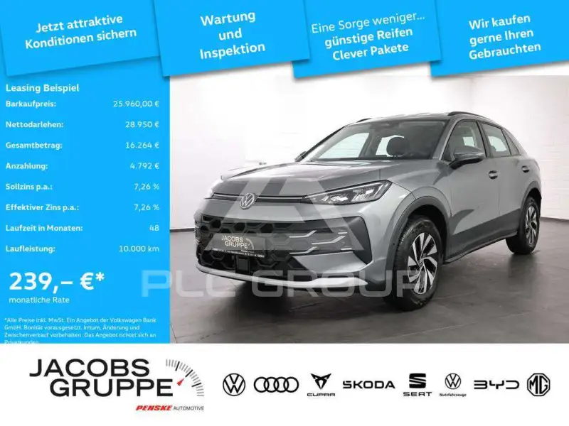 2026 Volkswagen T-Roc