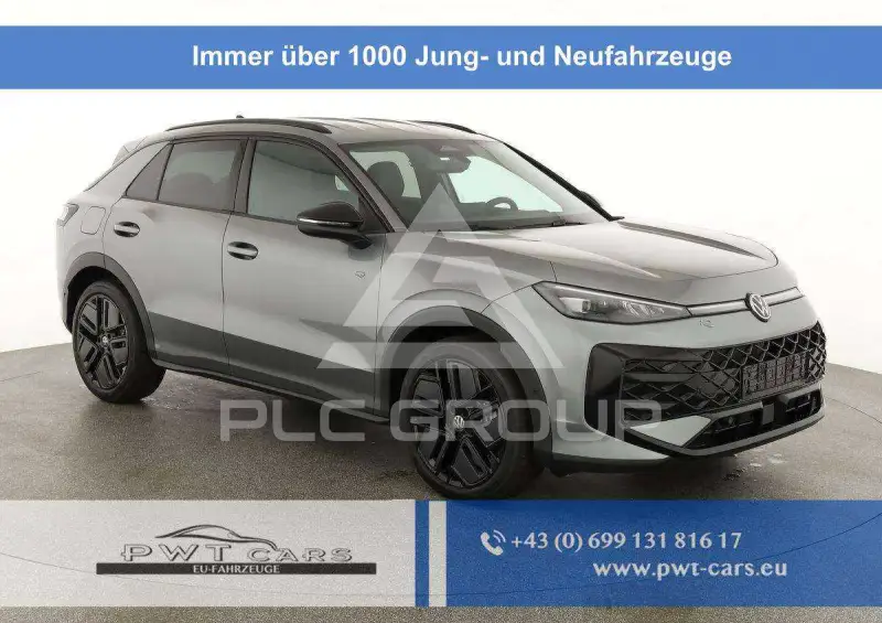 2026 Volkswagen T-Roc