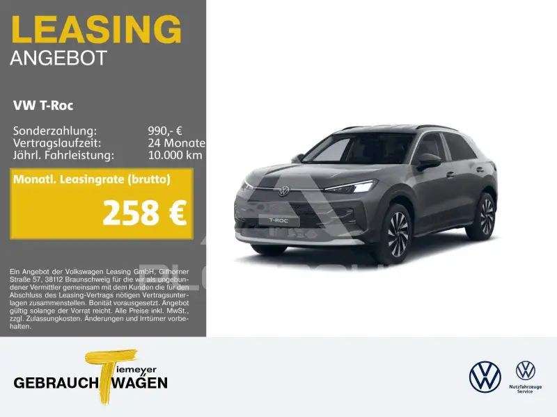 2026 Volkswagen T-Roc