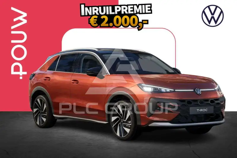 2026 Volkswagen T-Roc