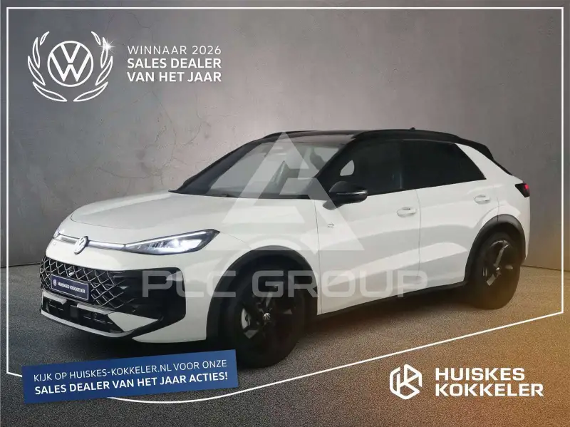 2026 Volkswagen T-Roc
