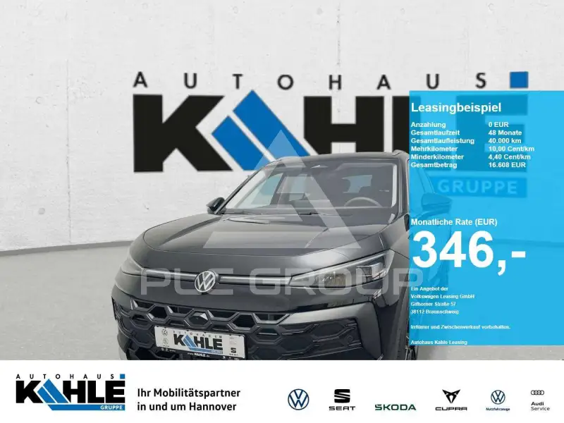 2026 Volkswagen T-Roc