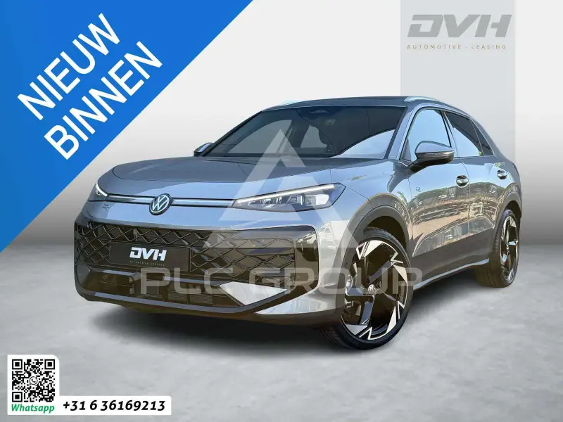2026 Volkswagen T-Roc