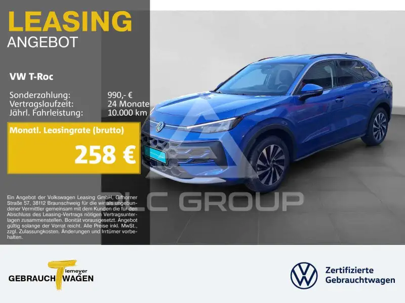 2026 Volkswagen T-Roc