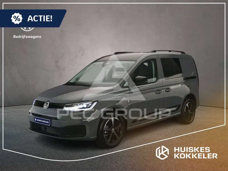 2026 Volkswagen Caddy