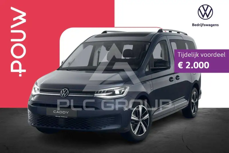 2026 Volkswagen Caddy