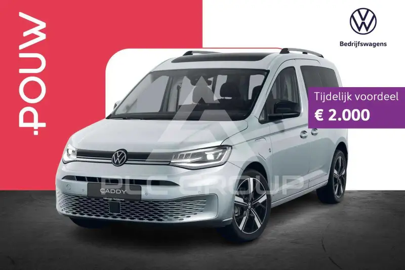2026 Volkswagen Caddy