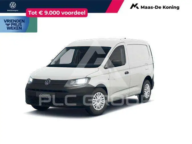 2026 Volkswagen Caddy