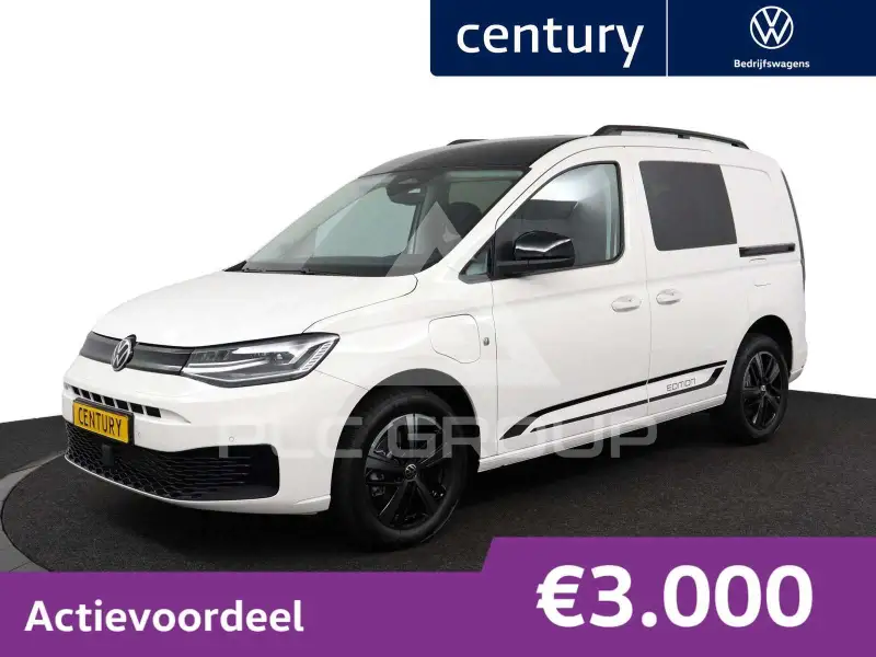 2026 Volkswagen Caddy