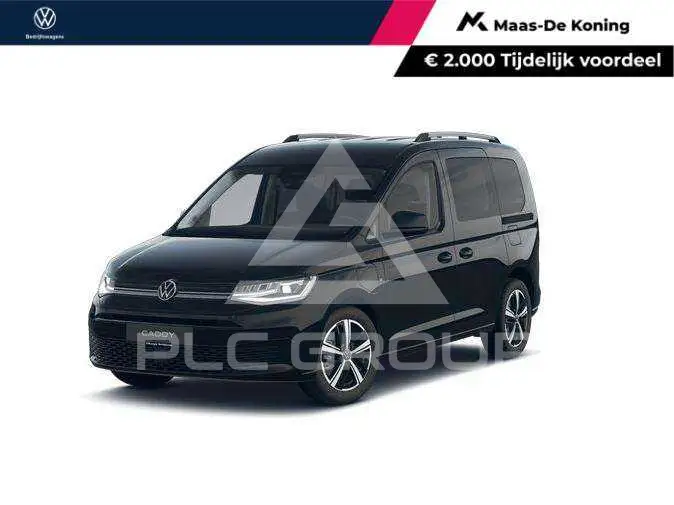 2026 Volkswagen Caddy